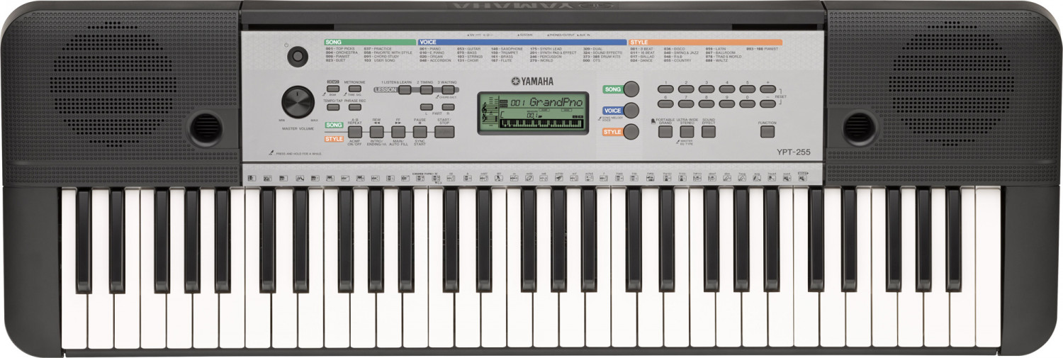 Yamaha YP-255