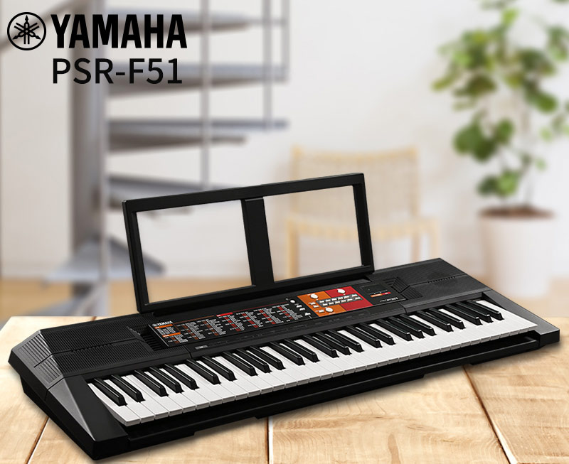 clavier arrangeur yamaha psr f51 avis