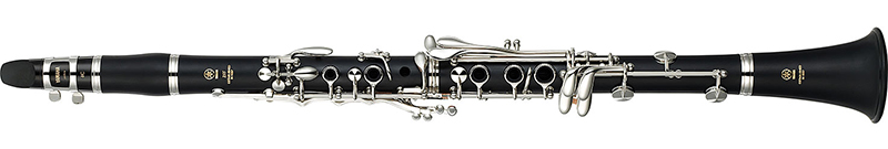 yamaha ycl 255 s