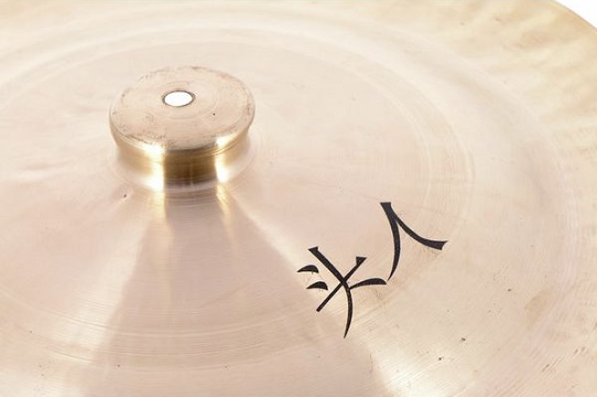 quelle-cymbale-china-choisir