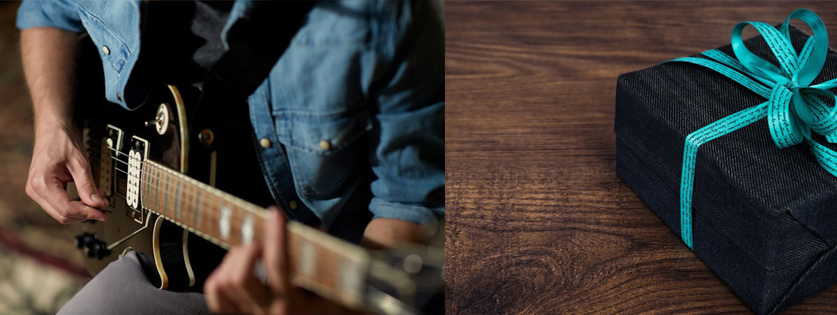 meilleures-idees-cadeaux-guitariste