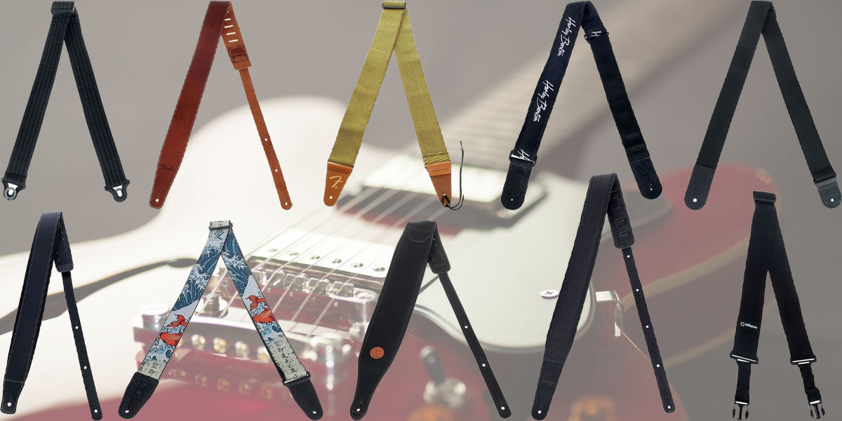 meilleures-sangles-guitares-electriques